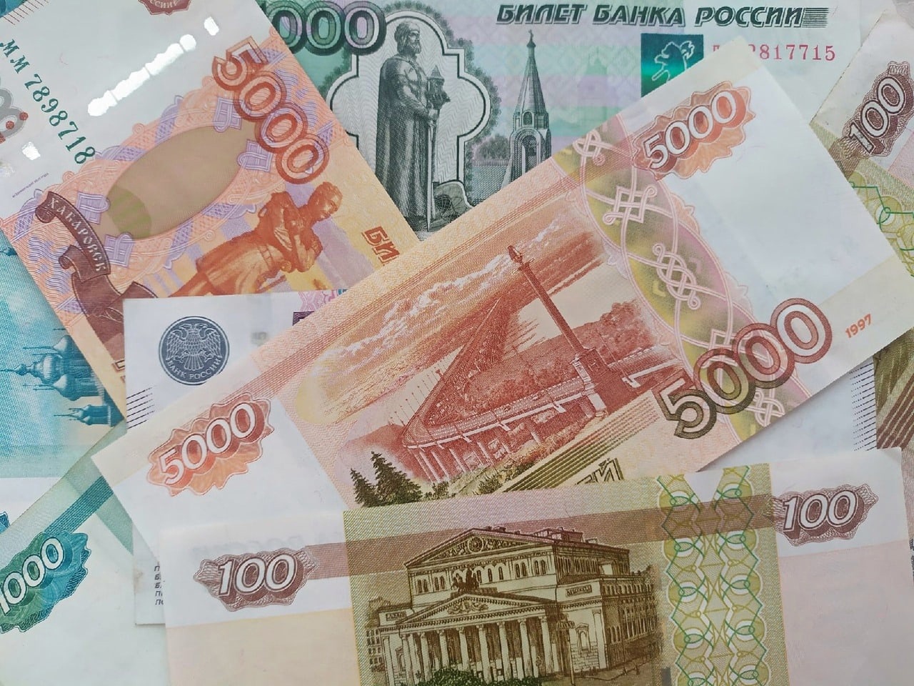 35 53 в рубли. 53 Тысячи.