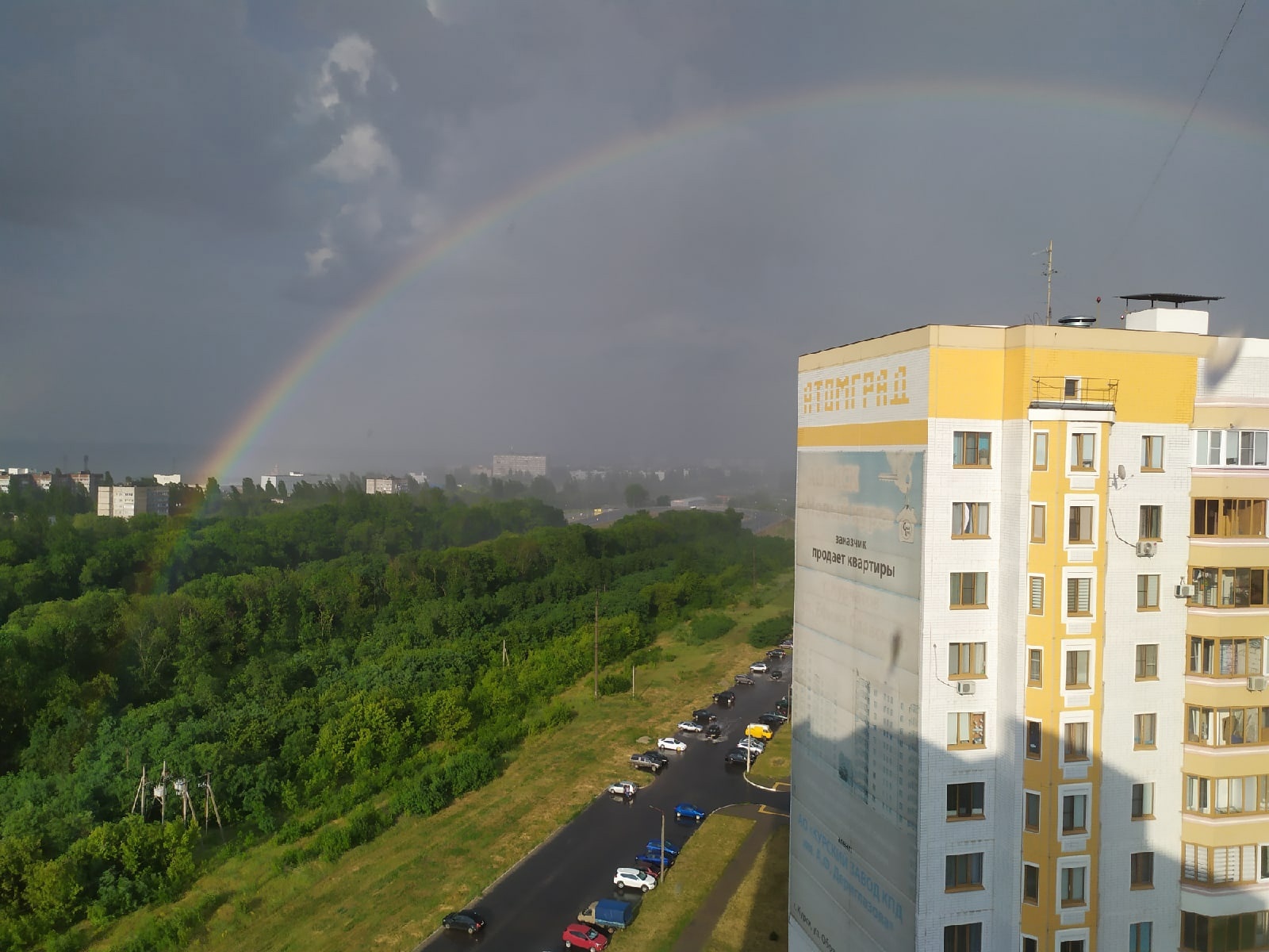 Про строительство жилья в городе и обеспечение им жителей в таблицах |  25.07.2022 | Курчатов - БезФормата